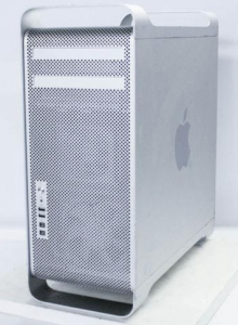 a mac tower unit